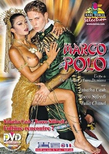 best of Polo erotic adventures marco