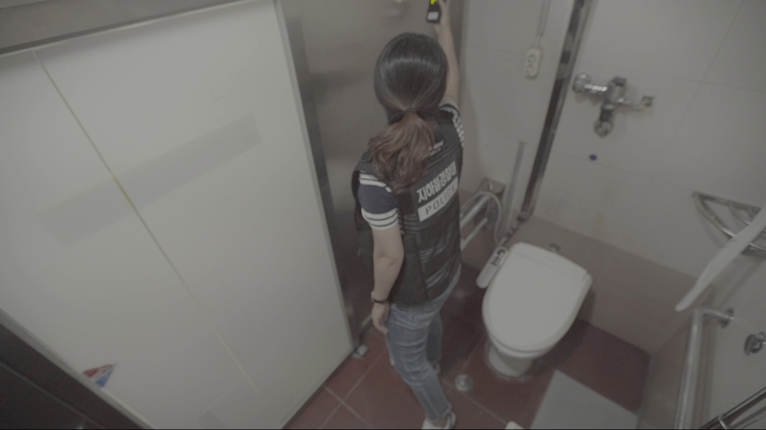 Washroom hidden cam