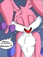 Animated rabbit